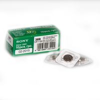 Батарейка Sony 389/SR1130 ― Spb.OnlineBazar.su