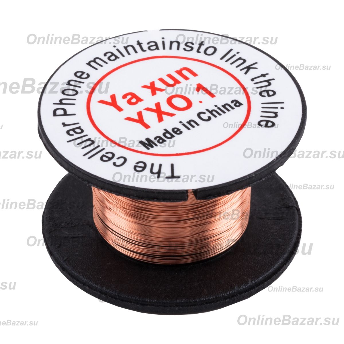 Провод соединительный Ya Xun YX-0.1 (150 м*0.1 мм) ― Spb.OnlineBazar.su