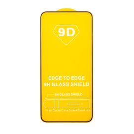 Защитное стекло для Xiaomi 14 (2.5D/полная наклейка) <черный>