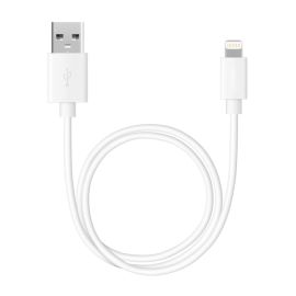 Кабель USB Apple iPhone Lightning (MD818ZM) <белый>