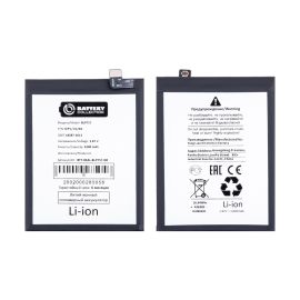 Аккумуляторная батарея для Realme 6 Pro (BLP757) 4300 mAh (премиум)