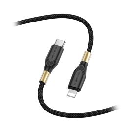 Кабель USB-C Apple iPhone Lightning Borofone BX92 <черный>