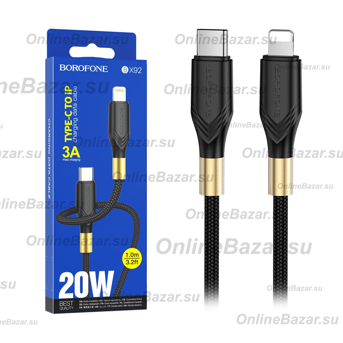 Кабель USB-C Apple iPhone Lightning Borofone BX92 <черный> ― Spb.OnlineBazar.su