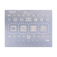 Трафарет BGA для Amaoe Mi17 для Xiaomi 17 Ultra ― Spb.OnlineBazar.su