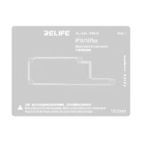 Трафарет BGA Relife RL-044 IPM18 межплатный для Apple iPhone 16 ― Spb.OnlineBazar.su