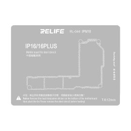 Трафарет BGA Relife RL-044 IPM18 межплатный для Apple iPhone 16
