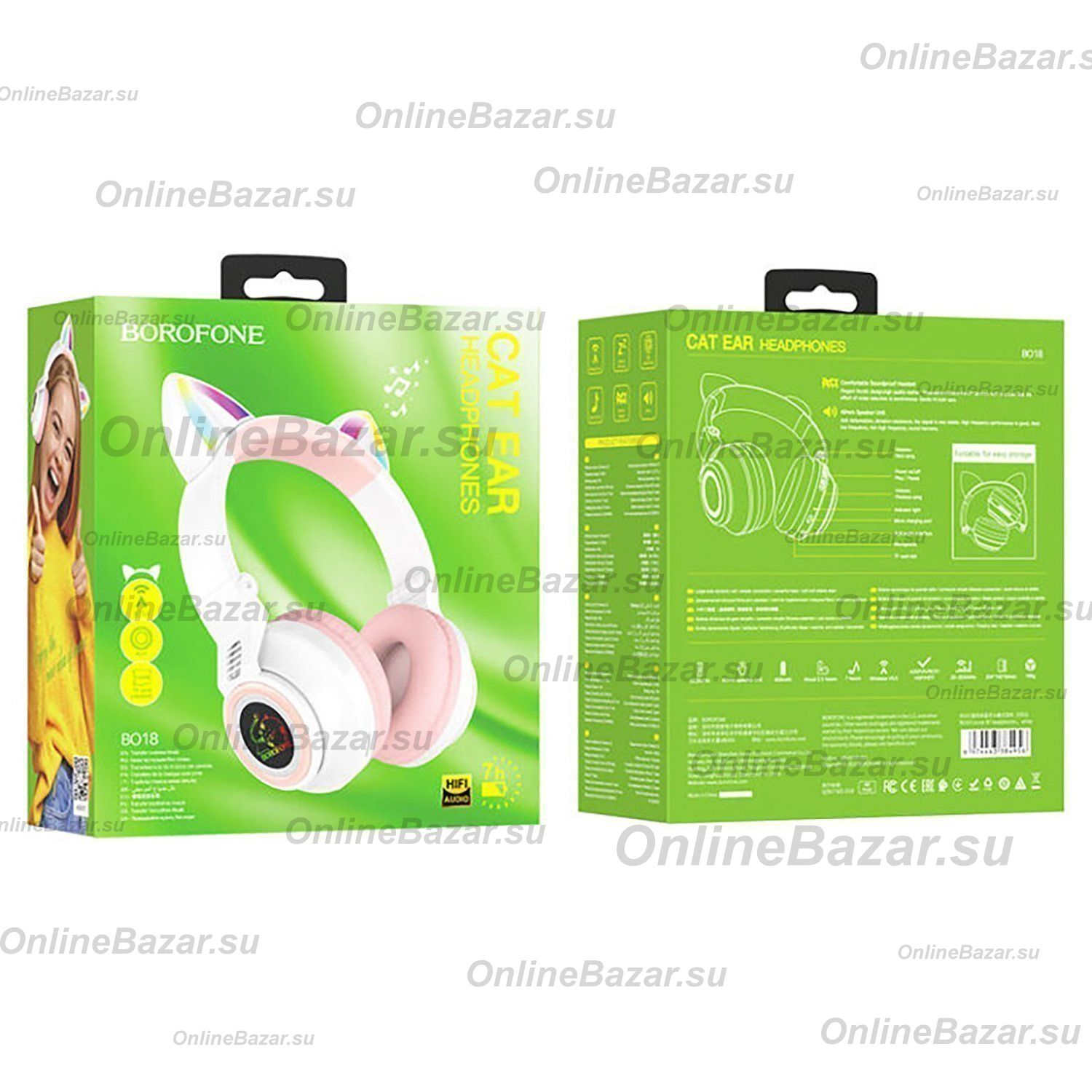 Беспроводные Bluetooth наушники Borofone BO18  <белый> ― Spb.OnlineBazar.su