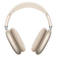 Беспроводные Bluetooth наушники Hoco W65 Plus <бежевый> ― Spb.OnlineBazar.su