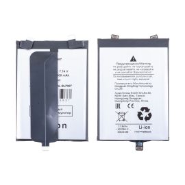 Аккумуляторная батарея для Realme GT3 (BLP987) 4600 mAh (супер премиум)