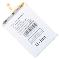 Аккумуляторная батарея для Samsung SM-F956B (Galaxy Z Fold 6) (EB-BF956ABY) 1975 mAh ― Spb.OnlineBazar.su