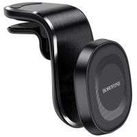 Автомобильный держатель Borofone BH40 <черный> ― Spb.OnlineBazar.su