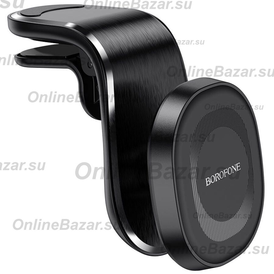 Автомобильный держатель Borofone BH40 <черный> ― Spb.OnlineBazar.su