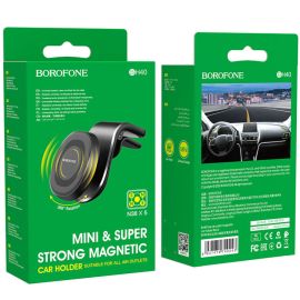 Автомобильный держатель Borofone BH40 <черный>