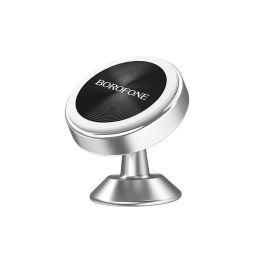 Автомобильный держатель Borofone BH5 <серебро>