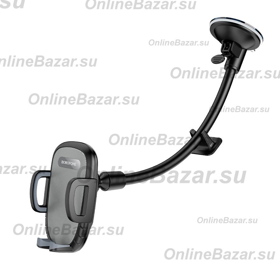 Автомобильный держатель Borofone BH54 <черный> ― Spb.OnlineBazar.su