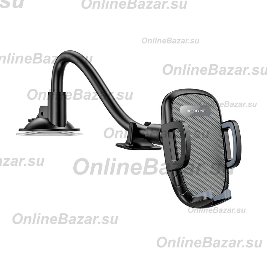 Автомобильный держатель Borofone BH54 <черный> ― Spb.OnlineBazar.su