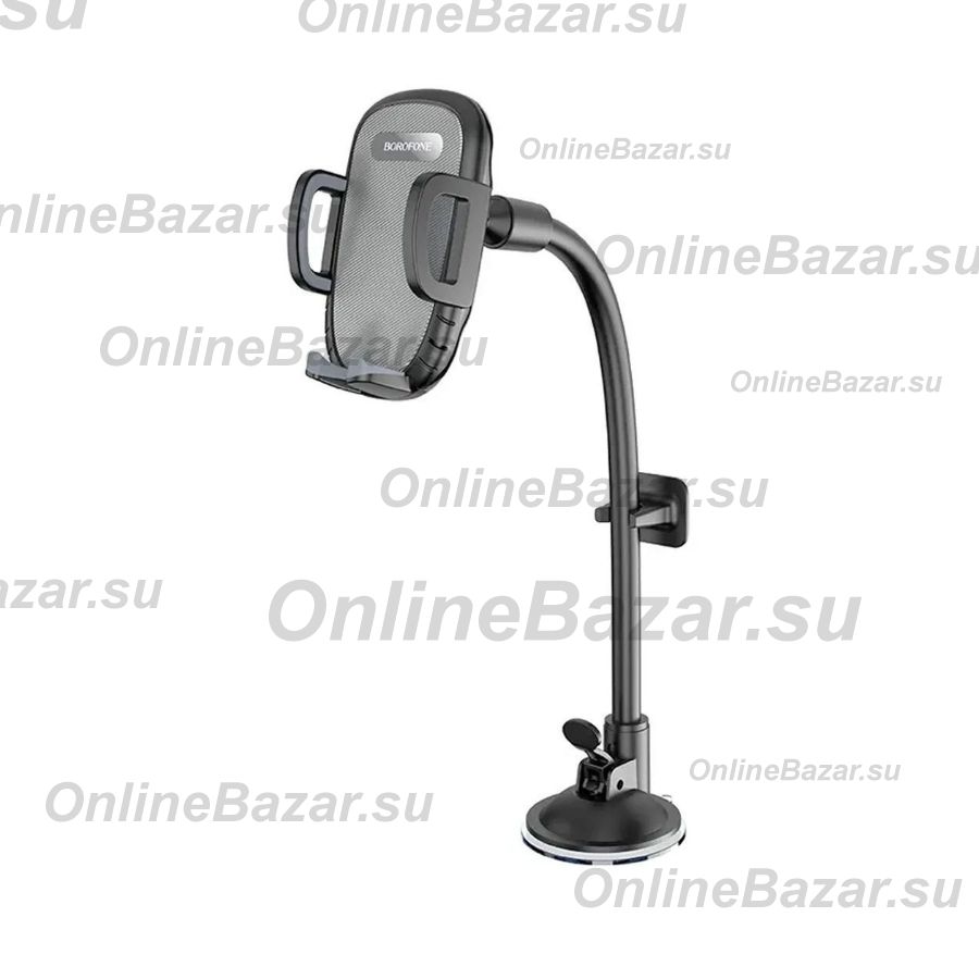 Автомобильный держатель Borofone BH54 <черный> ― Spb.OnlineBazar.su