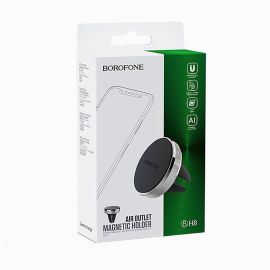 Автомобильный держатель Borofone BH8 <серебро>