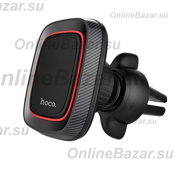 Автомобильный держатель Hoco CA23 <черный> ― Spb.OnlineBazar.su