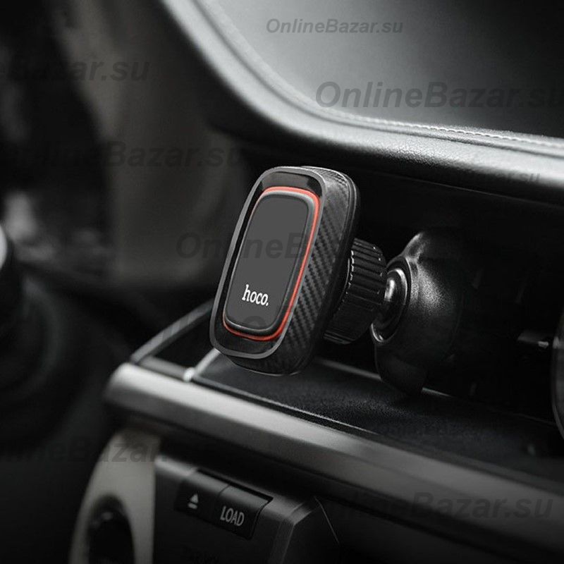 Автомобильный держатель Hoco CA23 <черный> ― Spb.OnlineBazar.su