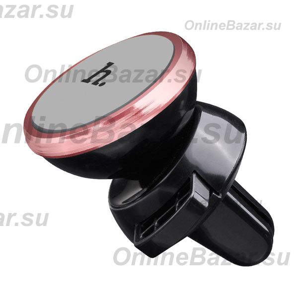 Автомобильный держатель Hoco CA3 <серый> ― Spb.OnlineBazar.su