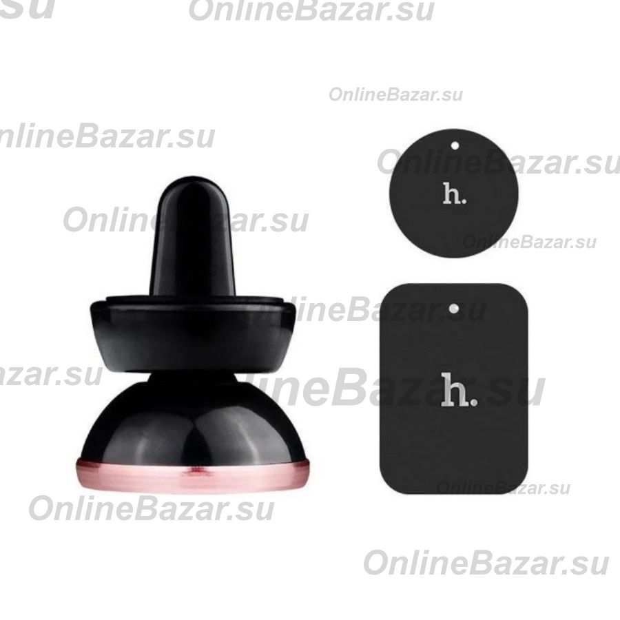 Автомобильный держатель Hoco CA3 <серый> ― Spb.OnlineBazar.su