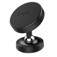 Автомобильный держатель Hoco CA36 Plus <черный> ― Spb.OnlineBazar.su