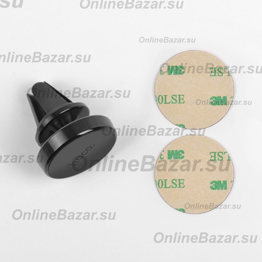 Автомобильный держатель Hoco CA47 (магнитный) <черный> ― Spb.OnlineBazar.su