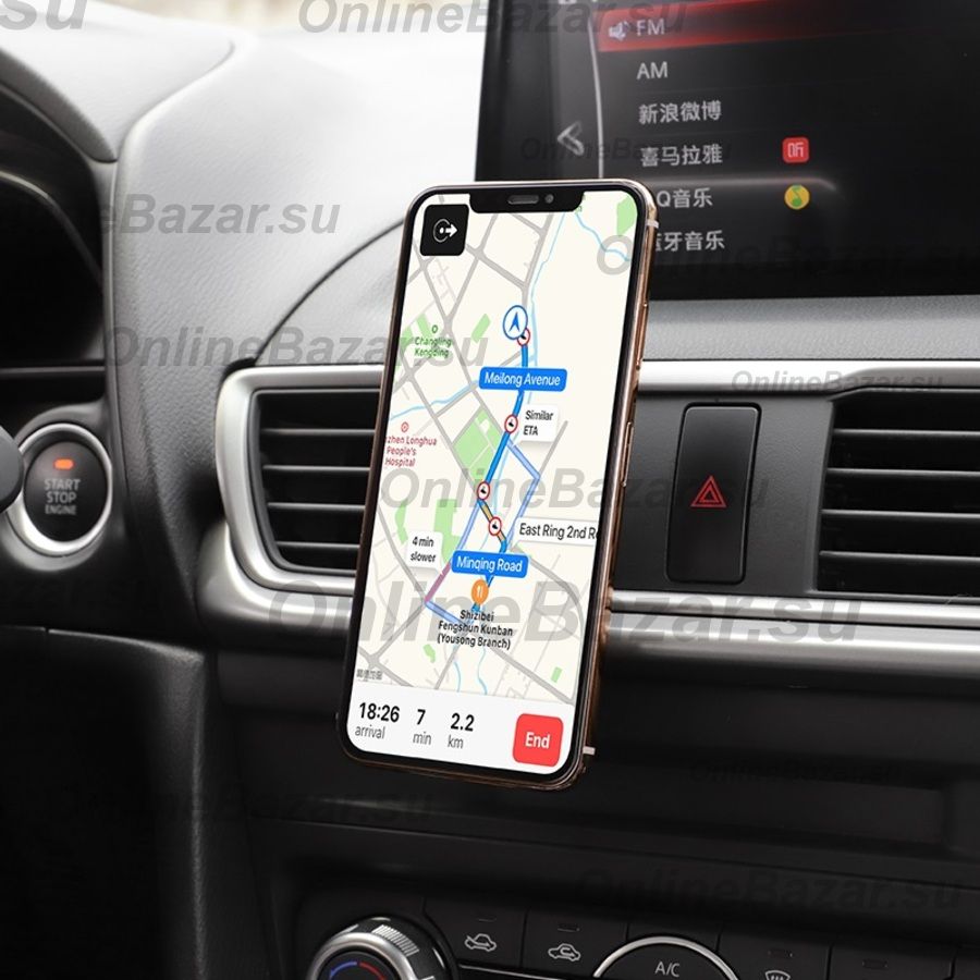 Автомобильный держатель Hoco CA47 (магнитный) <черный> ― Spb.OnlineBazar.su
