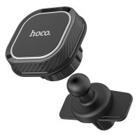 Автомобильный держатель Hoco CA52 (магнитный) <черный> ― Spb.OnlineBazar.su