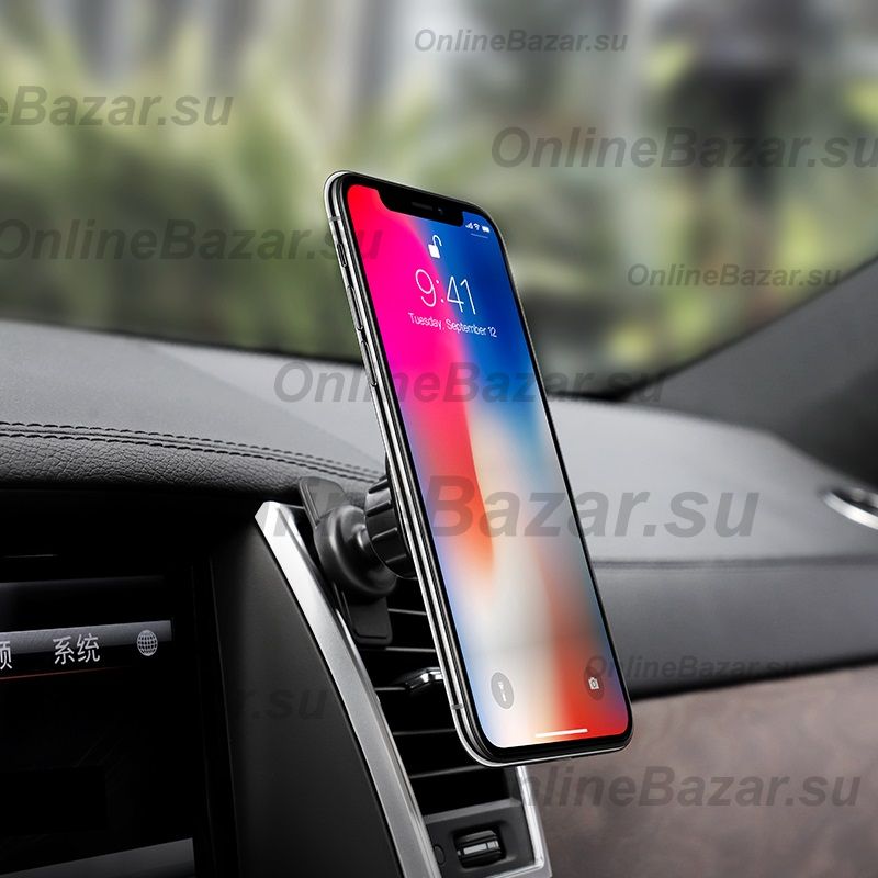 Автомобильный держатель Hoco CA52 (магнитный) <черный> ― Spb.OnlineBazar.su