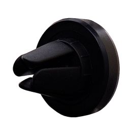 Автомобильный держатель Mount Holder 001 <черный>
