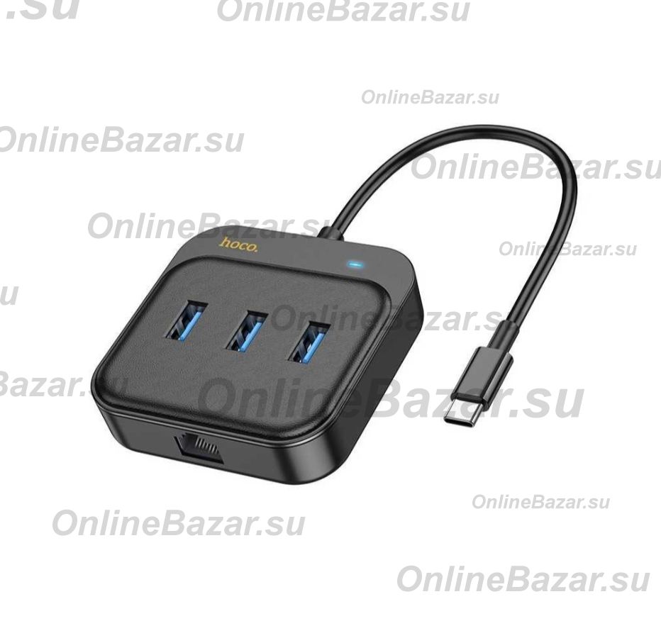 Адаптер Type-C Hoco HB35 Gigabit Ethernet (3 порта USB 3.0/RJ45/0,2 м) <черный>  ― Spb.OnlineBazar.su