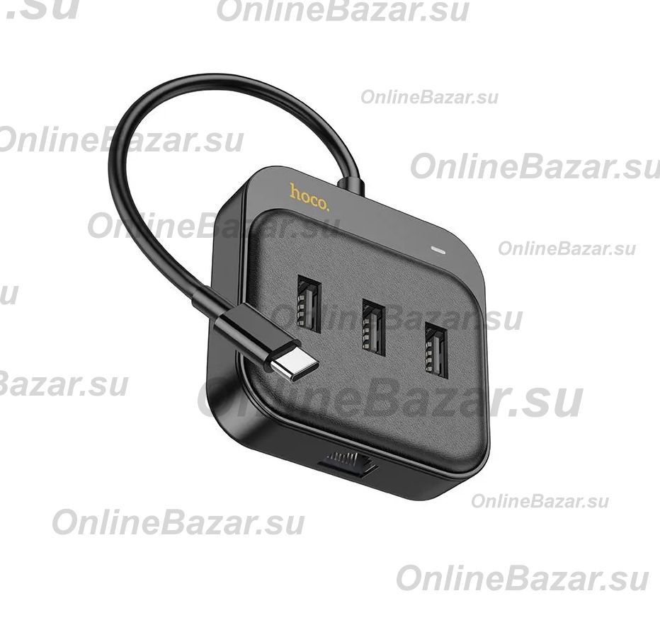 Адаптер Type-C Hoco HB35 Gigabit Ethernet (3 порта USB 3.0/RJ45/0,2 м) <черный>  ― Spb.OnlineBazar.su