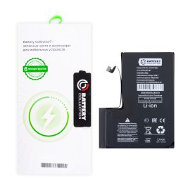 Аккумуляторная батарея для Apple iPhone 12 Pro Max с полным установочным комплектом 4310 mAh (премиум)
