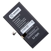 Аккумуляторная батарея для Apple iPhone 13 (A2655) 3500 mAh (премиум) ― Spb.OnlineBazar.su