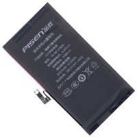 Аккумуляторная батарея для Apple iPhone 13 (A2655) Pisen 3227 mAh ― Spb.OnlineBazar.su