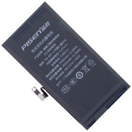 Аккумуляторная батарея для Apple iPhone 13 (A2655) Pisen 3550 mAh