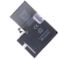 Аккумуляторная батарея для Apple iPhone 13 Pro Max (A2653) JCID 4550 mAh ― Spb.OnlineBazar.su
