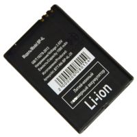 Аккумуляторная батарея для Prestigio Libretto PER5162 (BP-4L) 1500 mAh ― Spb.OnlineBazar.su