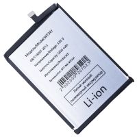 Аккумуляторная батарея для Nokia G21 (WT341) 5050 mAh ― Spb.OnlineBazar.su