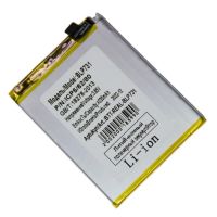 Аккумуляторная батарея для Realme 5 Pro (BLP731) 4035 mAh (премиум) ― Spb.OnlineBazar.su