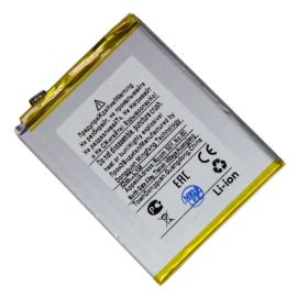 Аккумуляторная батарея для Realme 5 Pro (BLP731) 4035 mAh (премиум)