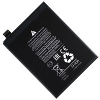 Аккумуляторная батарея для Realme 7 Pro (BLP799) 4500 mAh ― Spb.OnlineBazar.su