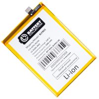 Аккумуляторная батарея для Realme RMX3241 (BLP803) 5000 mAh (премиум) ― Spb.OnlineBazar.su