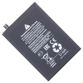 Аккумуляторная батарея для Realme RMX3474 (BLP909) 5000 mAh (премиум)