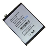 Аккумуляторная батарея для Realme GT 5G (BLP849) 4500 mAh (премиум) ― Spb.OnlineBazar.su