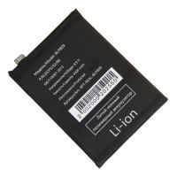 Аккумуляторная батарея для Realme GT Master Edition (BLP809) 4300 mAh (премиум) ― Spb.OnlineBazar.su