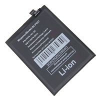 Аккумуляторная батарея для Realme GT Neo (BLP857) 4500 mAh ― Spb.OnlineBazar.su