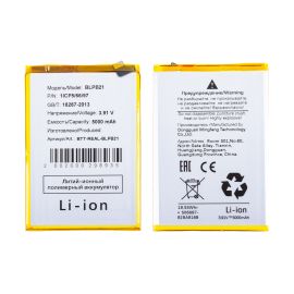 Аккумуляторная батарея для Realme Note 60x (BLPB21) 5000 mAh